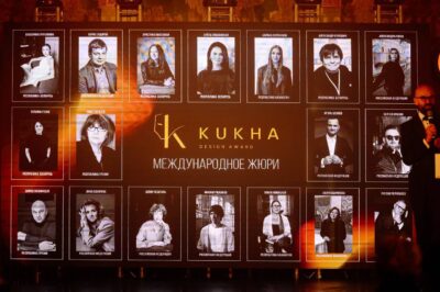 KUKHA DESIGN AWARD: звезды дизайна и новый сезон